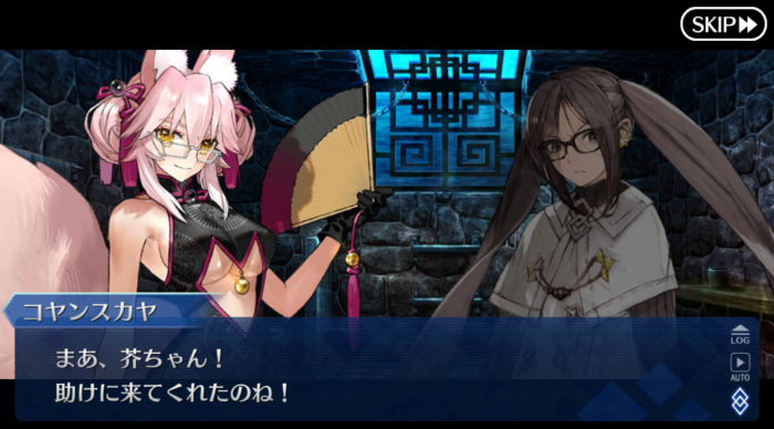 Screenshot_20181129-111344.png