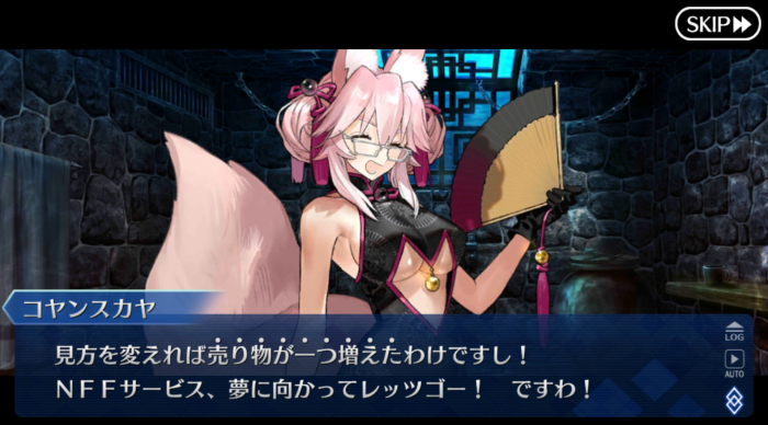Screenshot_20181129-111548.png