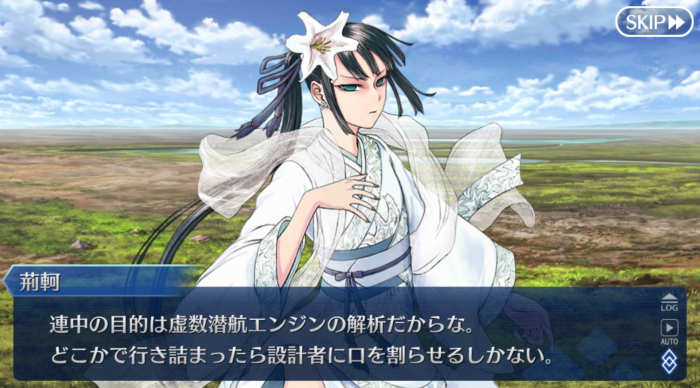 Screenshot_20181129-112530.png