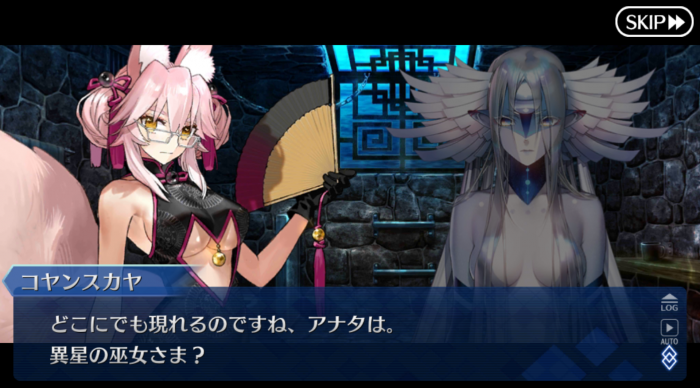 Screenshot_20181129-115506.png
