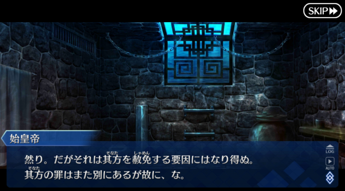 Screenshot_20181129-115657.png