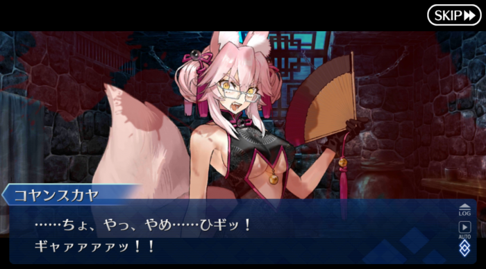 Screenshot_20181129-125620.png