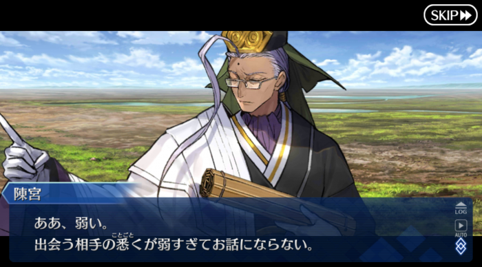 Screenshot_20181129-130209.png