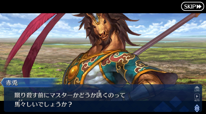 Screenshot_20181129-130226.png