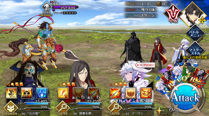Screenshot_20181129-130607.png