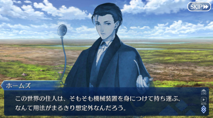 Screenshot_20181129-132949.png