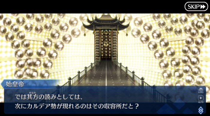 Screenshot_20181129-133418.png