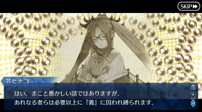 Screenshot_20181129-133435.png