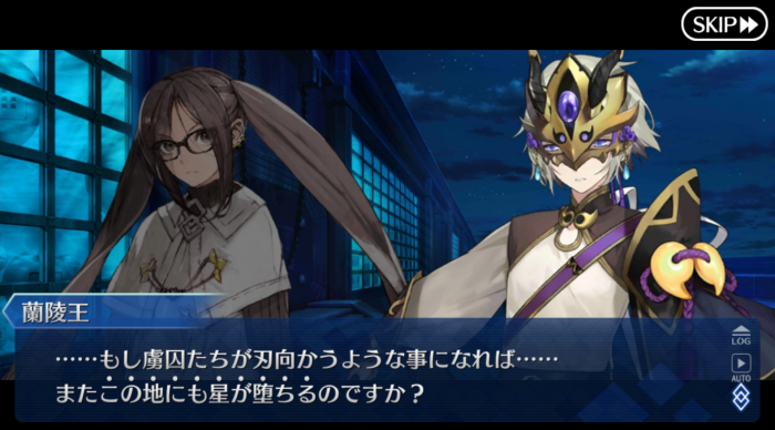 Screenshot_20181129-133617.png