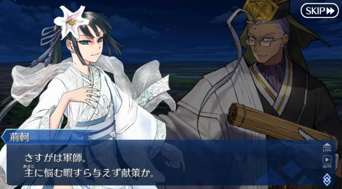 Screenshot_20181129-133850.png