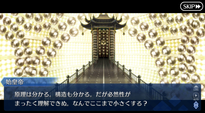 Screenshot_20181129-140251.png