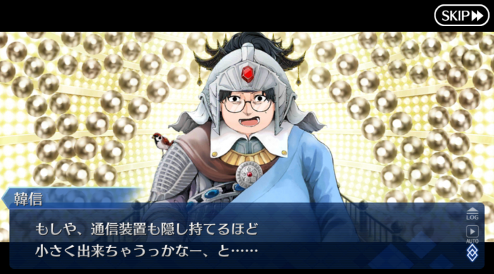 Screenshot_20181129-141146.png