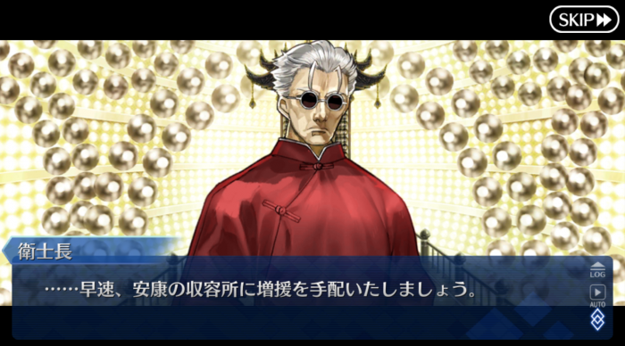 Screenshot_20181129-141155.png