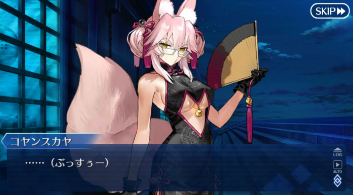 Screenshot_20181129-141445.png