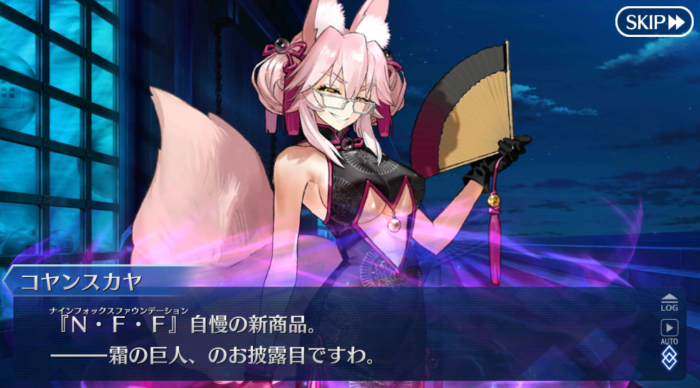 Screenshot_20181129-141727.png