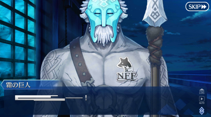 Screenshot_20181129-141733.png