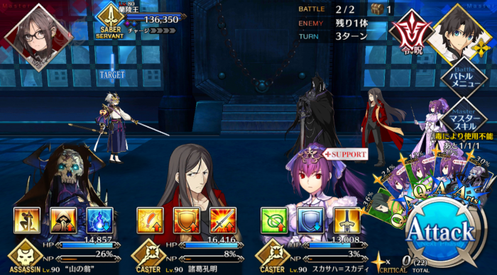 Screenshot_20181129-142058.png