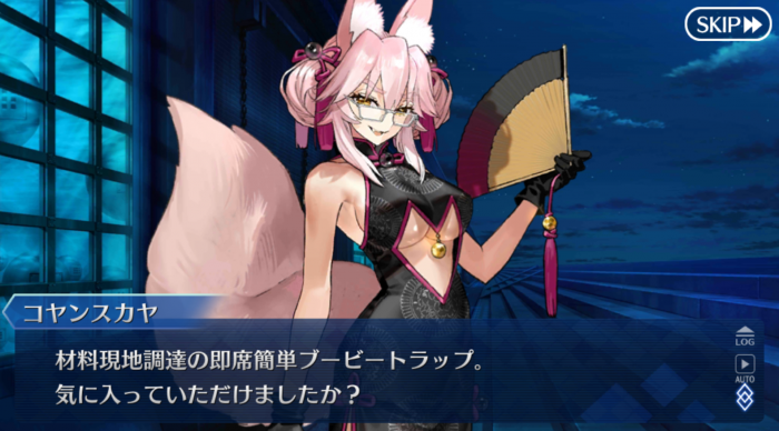 Screenshot_20181129-143145.png