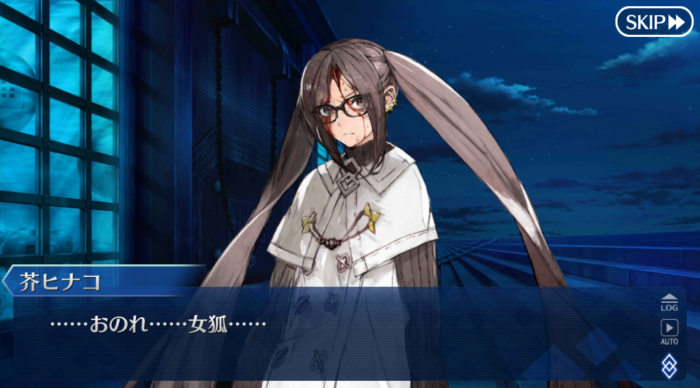 Screenshot_20181129-143156.png