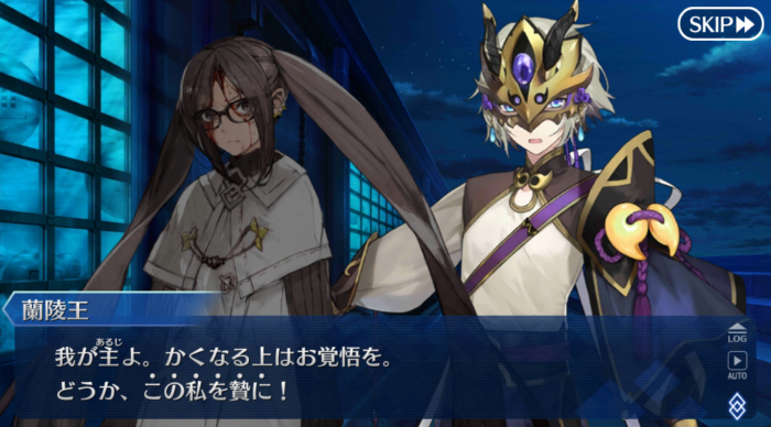 Screenshot_20181129-143248.png
