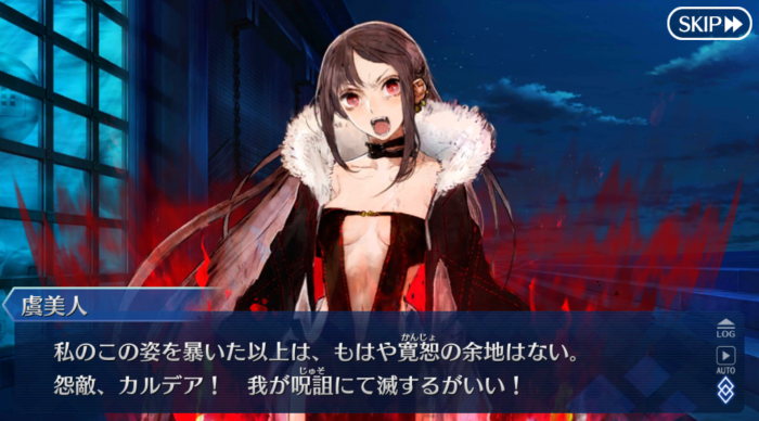 Screenshot_20181129-143529.png