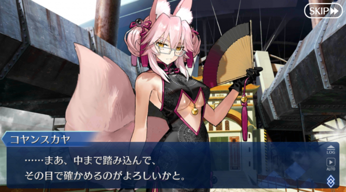 Screenshot_20181130-074427.png