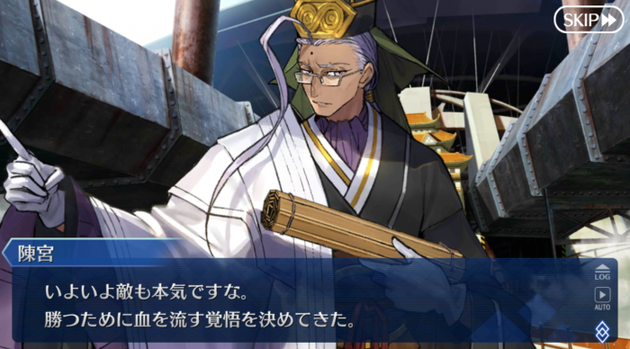 Screenshot_20181130-075030.png