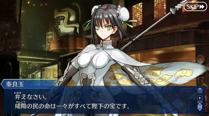 Screenshot_20181130-075908.png