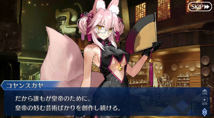 Screenshot_20181130-080016.png