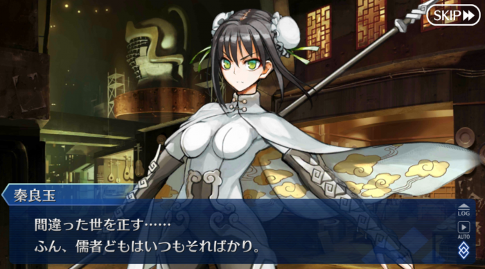 Screenshot_20181130-081508.png