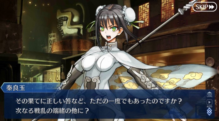 Screenshot_20181130-081545.png