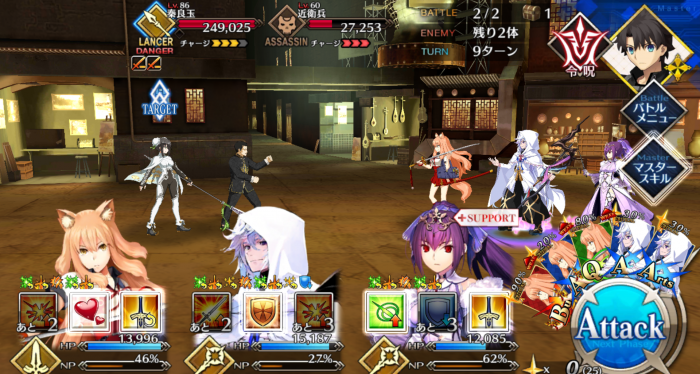 Screenshot_20181130-082420.png