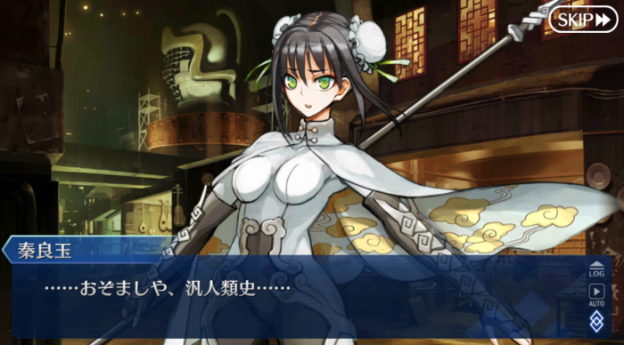 Screenshot_20181130-082643.png