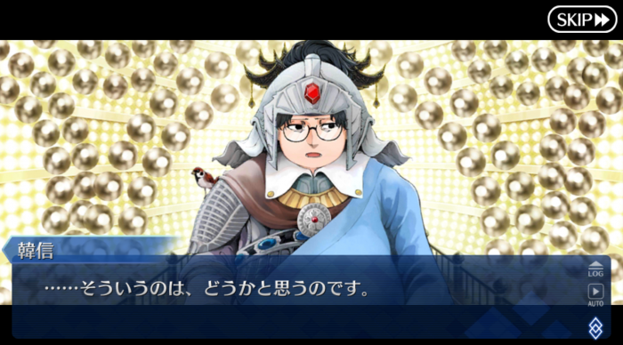 Screenshot_20181130-083811.png