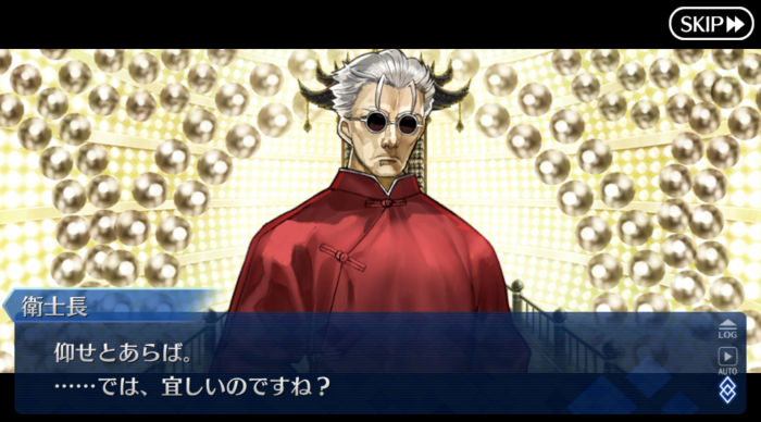 Screenshot_20181130-085916.png