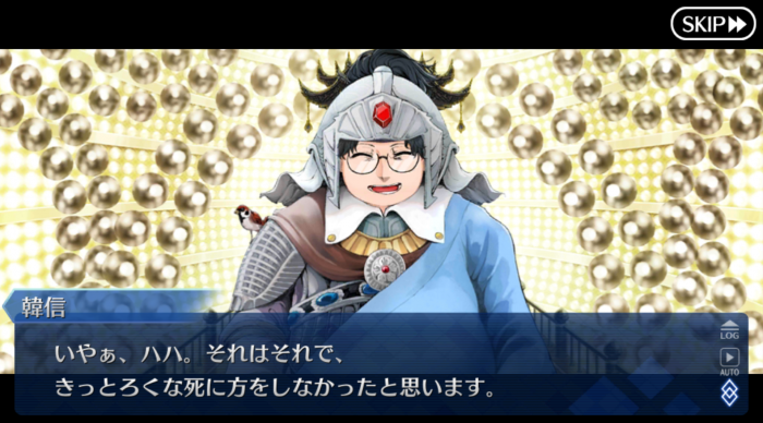 Screenshot_20181130-083832.png
