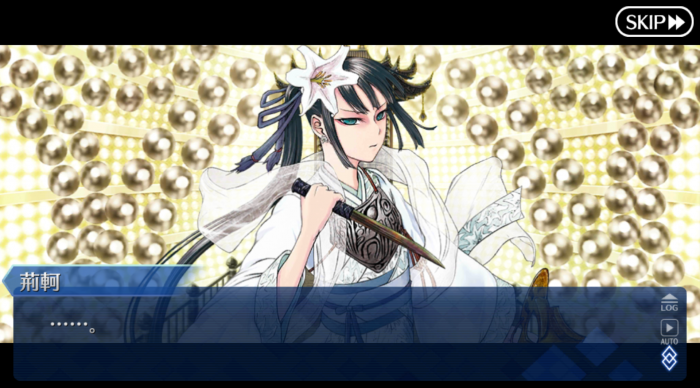 Screenshot_20181130-085939.png