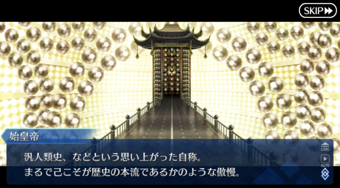 Screenshot_20181130-090241.png