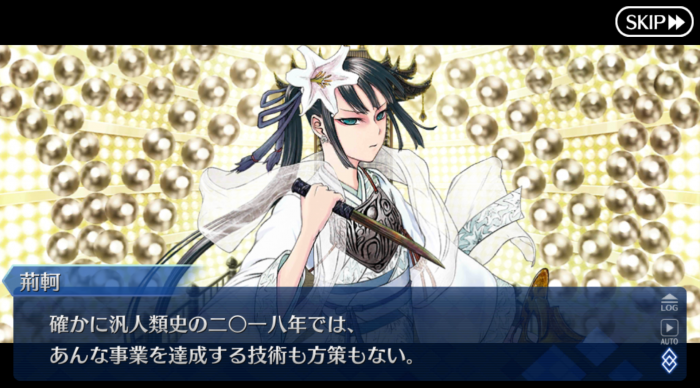 Screenshot_20181130-090812.png