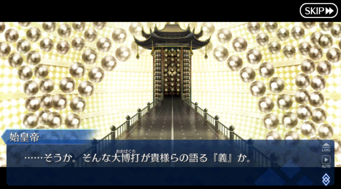Screenshot_20181130-091152.png