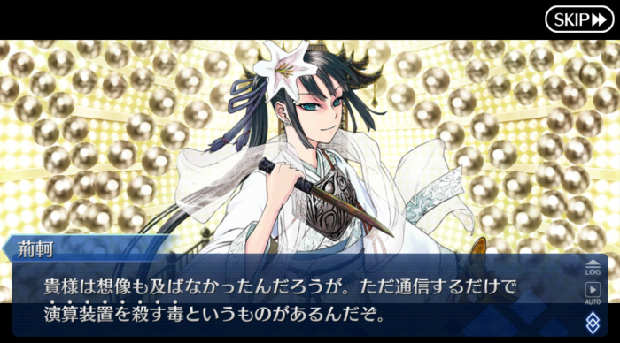 Screenshot_20181130-091241.png
