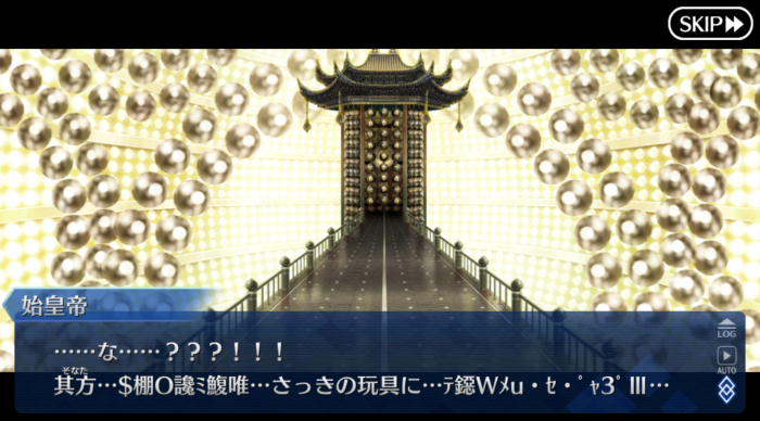 Screenshot_20181130-091248.png