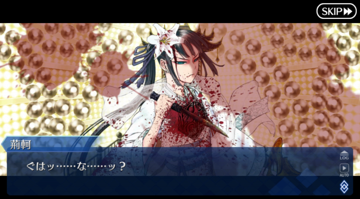 Screenshot_20181130-091412.png