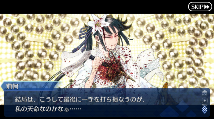 Screenshot_20181130-091432.png