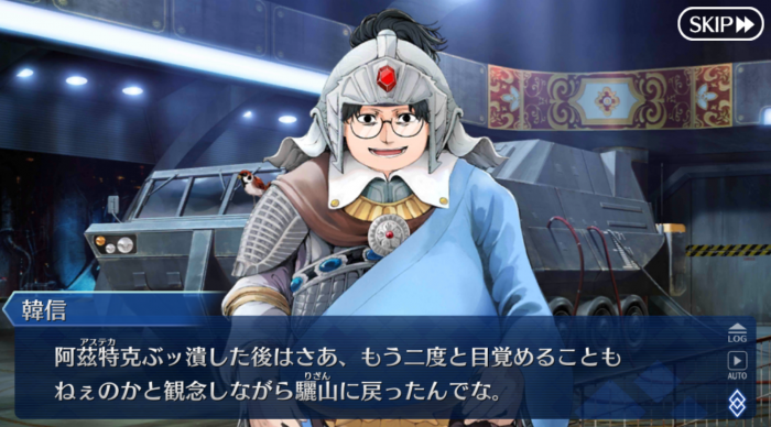 Screenshot_20181130-092714.png