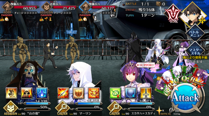 Screenshot_20181130-092904.png