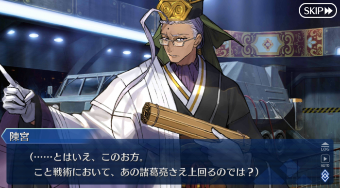 Screenshot_20181130-095401.png