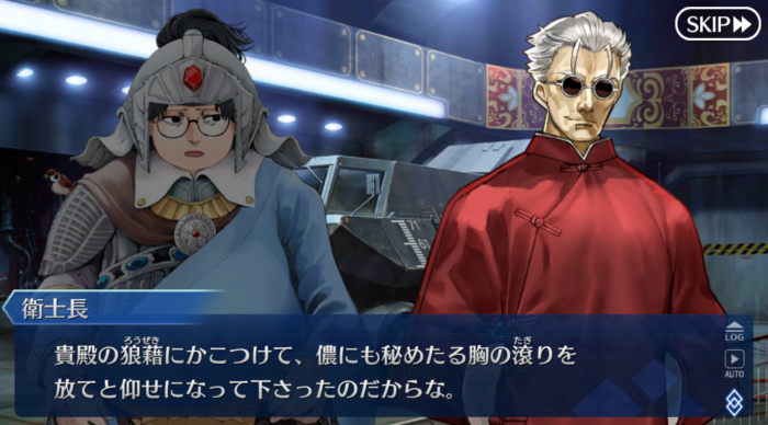 Screenshot_20181130-095428.png