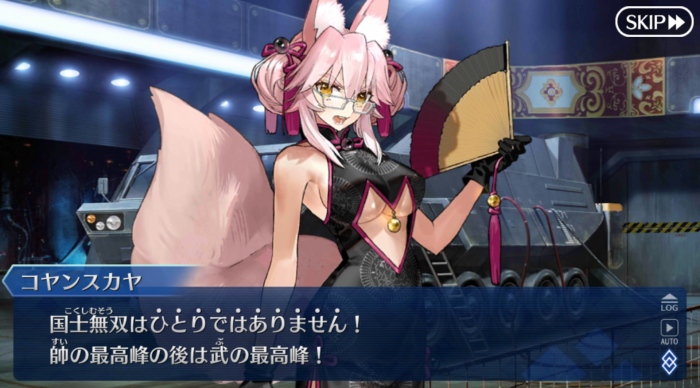 Screenshot_20181130-095700.png