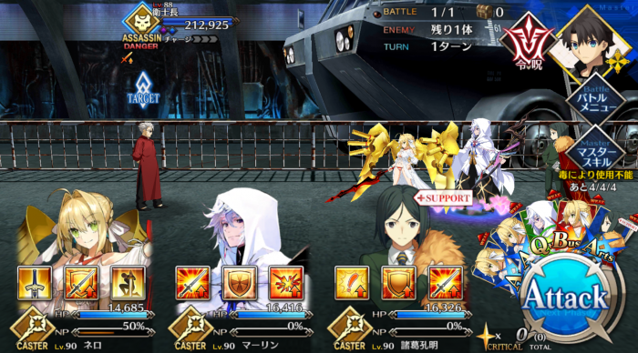 Screenshot_20181130-100431.png